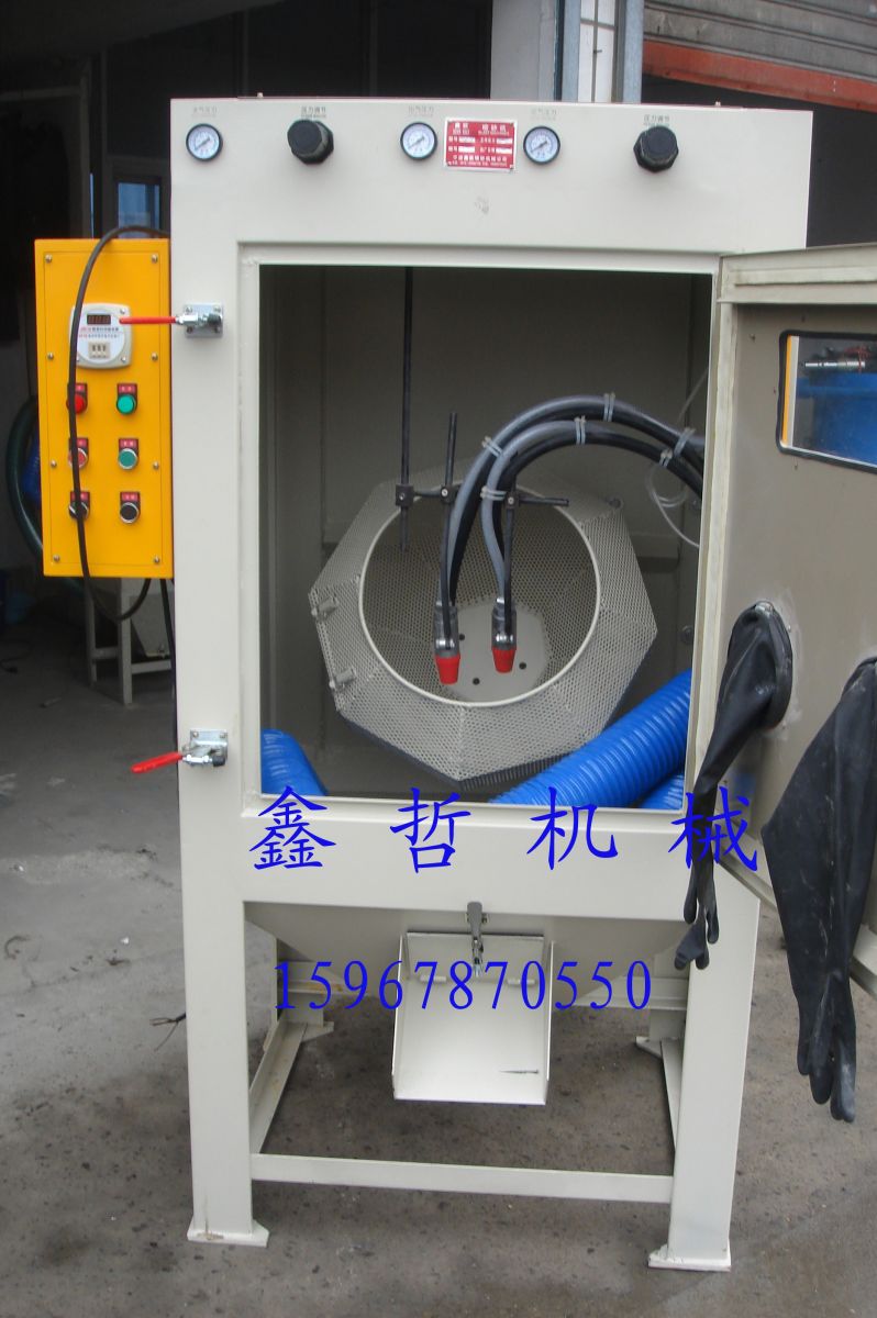 雙槍滾筒自動(dòng)噴砂機(jī)