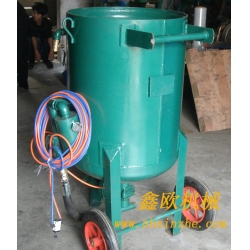 移動(dòng)式開放式噴砂機(jī)，高壓防腐噴砂機(jī)，防腐除銹噴砂機(jī)