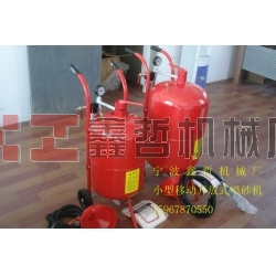 小型高壓噴砂機，高壓噴砂機，墓碑刻字鑄造件噴砂機