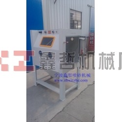 木雕去毛刺噴砂機(jī)，木雕專用噴砂機(jī)