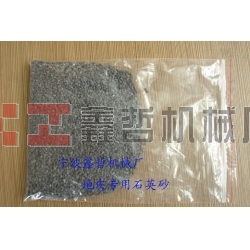 鑫哲-金剛砂，地皮沙，船廠除銹金剛砂