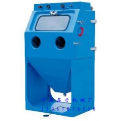 XZ-9060W液體噴砂機,水噴砂機，濕式噴砂機