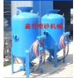 鑫哲防腐噴砂機(jī)，除銹噴砂機(jī)，鋼結(jié)構(gòu)除銹噴砂機(jī)