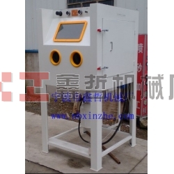 XZ-9070D高壓噴砂機，壓入式噴砂機，箱體高壓噴砂機
