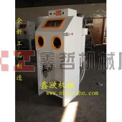 XZ-6050E噴砂機(jī),模具噴砂機(jī)，工藝品首飾噴砂機(jī)