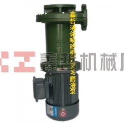 北京長(zhǎng)空液體砂泵，鑫哲噴砂機(jī)磨液泵，1.5KW磨液泵，液體噴砂機(jī)配件，砂泵全套配件