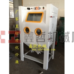 XZ-9070B寧波噴砂機(jī)，手動(dòng)噴砂機(jī)，普壓式噴砂機(jī)，模具噴砂機(jī)