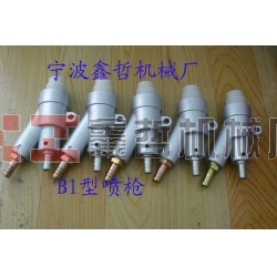 虹吸式噴槍，吸入式噴砂槍，直插式噴槍，噴砂機專用噴槍