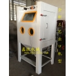 噴砂機|寧波噴砂機|寧波噴砂機配件|五金汽配噴砂機|陶瓷噴砂機